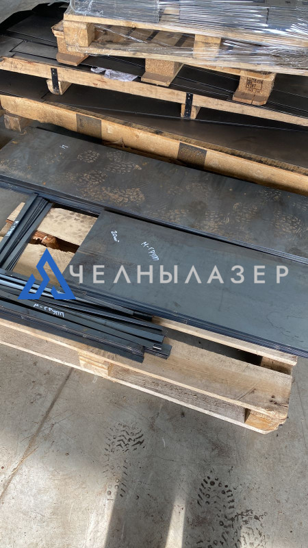 Раскрой листового металла LR (7)